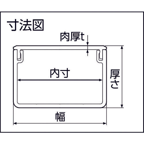 マサル エムケーダクト ５号 ホワイト MD52
