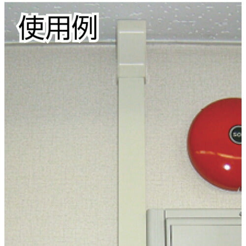 マサル エムケーダクト ６号 ホワイト MD62