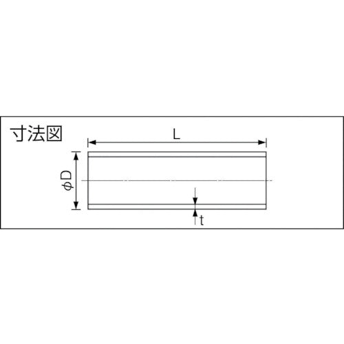 エスロン ＨＴパイプ２０ ２．０ｍ SJHT202