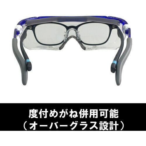 ＹＡＭＡＭＯＴＯ　一眼型保護メガネ（オーバーグラスタイプ） SN-770