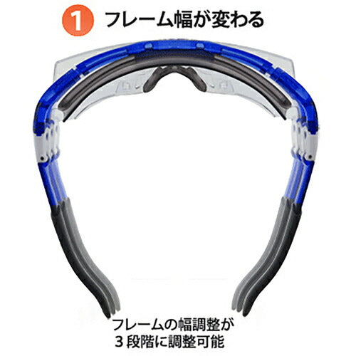 ＹＡＭＡＭＯＴＯ　一眼型保護メガネ（オーバーグラスタイプ） SN-770