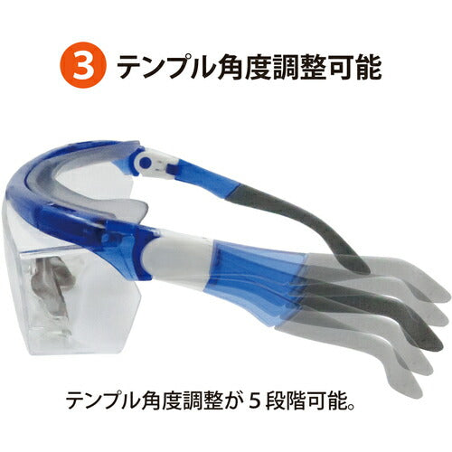 ＹＡＭＡＭＯＴＯ　一眼型保護メガネ（オーバーグラスタイプ） SN-770