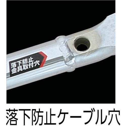 ヒラタ印　ごくかるバール３９０ｍｍ 02016