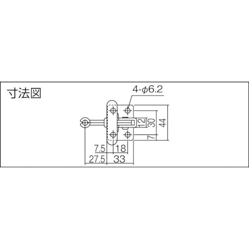 育良 下方押え型トグルクランプ スチール 垂直ハンドル（３１３１６） クランプアーム移動角度９５° フランジベース 締付力１．０ｋＮ ISK-40P0