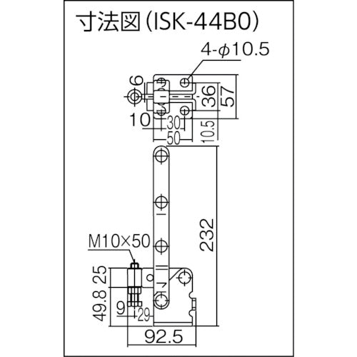 育良 下方押え型トグルクランプ スチール 垂直ハンドル（３１３２９） クランプアーム移動角度１２０° フランジベース 締付力４．０ｋＮ ISK-44B0