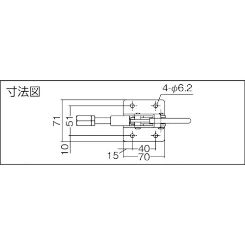 育良 横押し型トグルクランプ スチール（３１４０８） ストローク１３ｍｍ フランジベース 押圧力０．６ｋＮ ISK-51BXS0