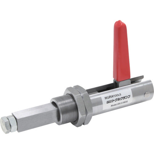 育良 横押し型トグルクランプ スチール（３１４５５） ストローク４３ｍｍ ブラケット取付型 押圧力３．０ｋＮ ISK-51MD0