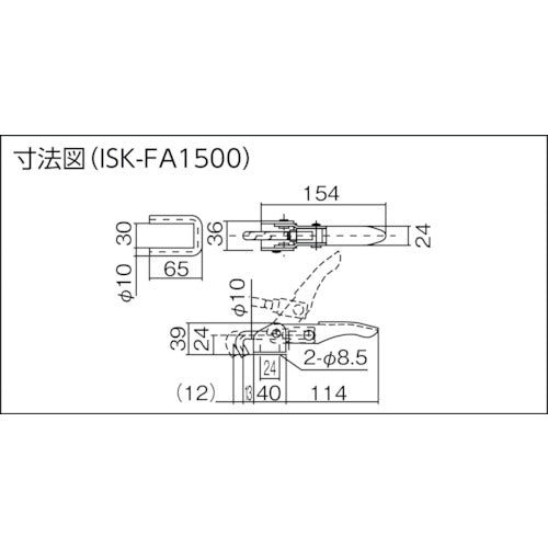 育良 引き止め専用型トグルクランプ ステンレス（３１５０４） フランジベース 引圧力３．０ｋＮ 調整量１２ｍｍ ISK-FA1500-2S