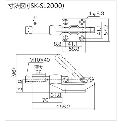 育良 横押し型トグルクランプ スチール（３１４５２） ストローク４２ｍｍ フランジベース 押圧力３．８６ｋＮ ISK-SL2000