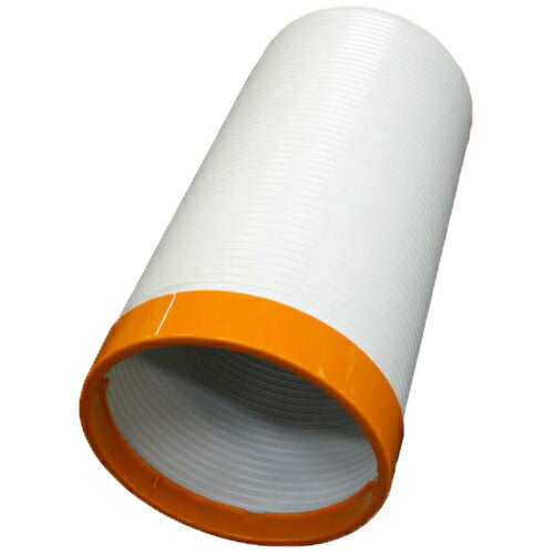 Ｓｕｉｄｅｎ　スポットエアコン２口用　排気ダクト　φ２００×３６０ｍｍ SS-HD-200-360
