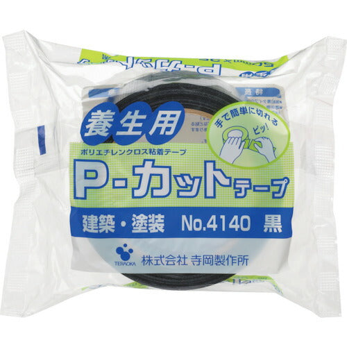 ＴＥＲＡＯＫＡ　Ｐ－カットテープ　ＮＯ．４１４０　黒　５０ｍｍ×２５ｍ 4140 BK-50X25