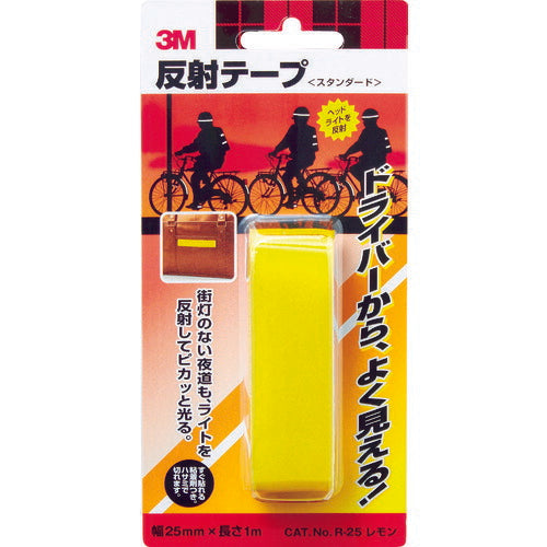 ３Ｍ 反射テープ スタンダード ２５ｍｍ×１ｍ レモン R25