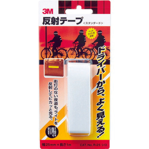 ３Ｍ 反射テープ スタンダード ２５ｍｍ×１ｍ 白 R25
