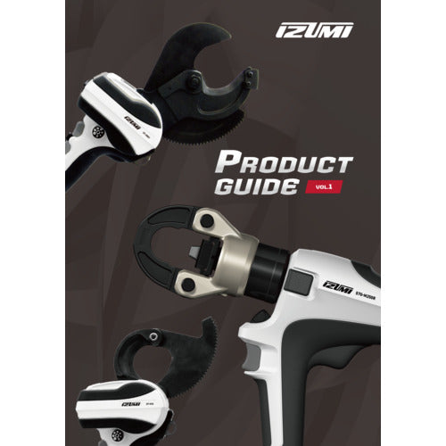 泉　電設工具　総合カタログ CATALOG