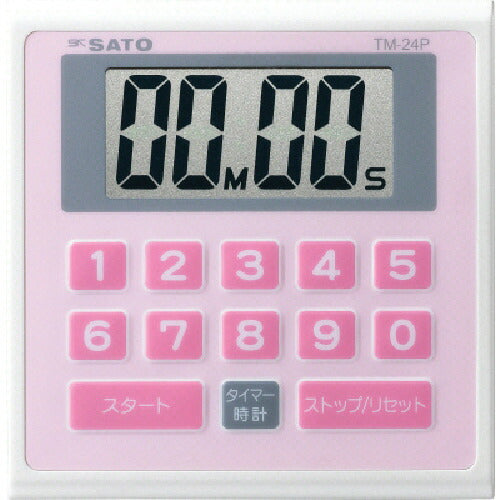 【送料・納期都度見積】 佐藤 キッチンタイマー ＴＭ－２４Ｐ （ピンク） （１７０３－２１） TM-24P