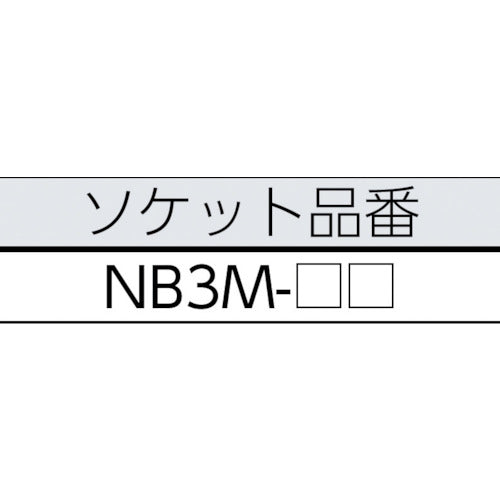 ネプロス ９．５ｓｑ．セミディープソケットセット［６コ組］ NTB3M06A