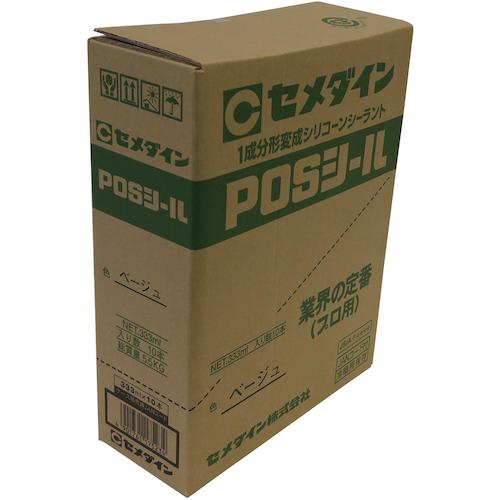 セメダイン ＰＯＳシール ベージュ ３３３ｍｌ（変成シリコン） ＳＭ－４５０ SM-450