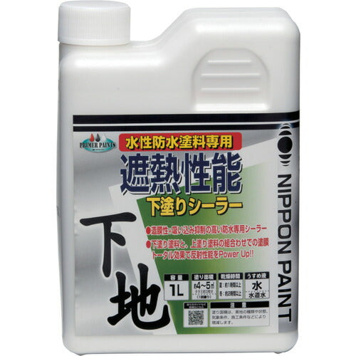 ニッぺ　水性遮熱性能下塗シーラー　１Ｌ　ＨＹＸ００１−１ 4976124400971