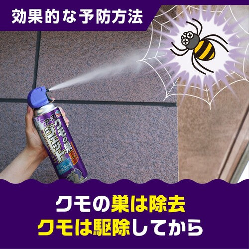 アース　クモの巣消滅ジェット　４５０ｍｌ 254214