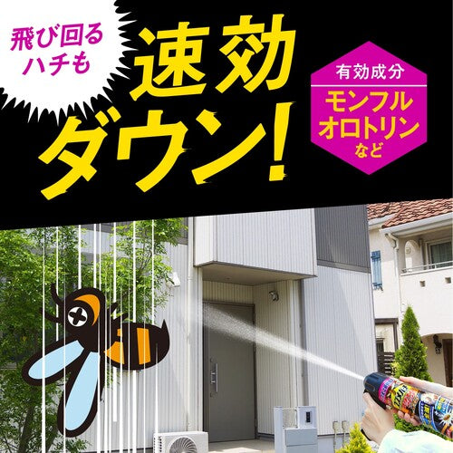 アース　殺虫剤　スズメバチマグナムジェットプロ　５５０ｍｌ 237118
