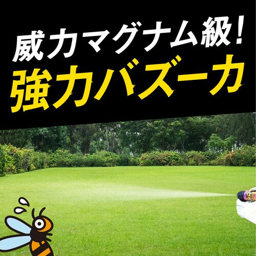 アース　殺虫剤　スズメバチマグナムジェットプロ　５５０ｍｌ 237118