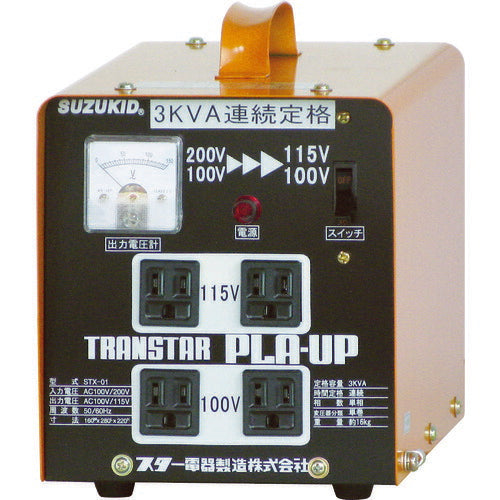 ＳＵＺＵＫＩＤ　ポータブル変圧器　トランスタープラアップ　昇降圧兼用 STX-01