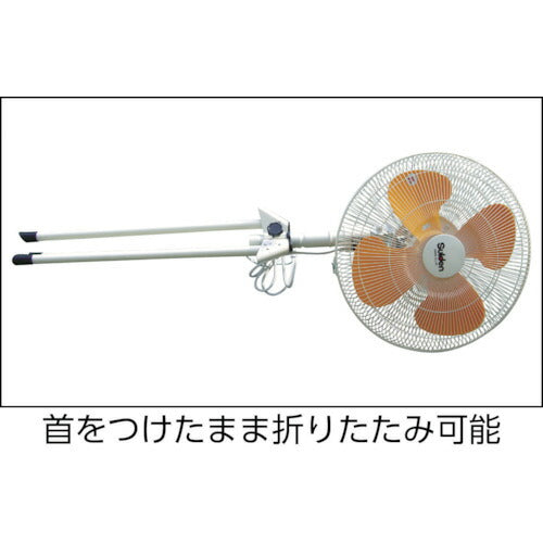 スイデン 工場扇（大型扇風機）スタンド型 樹脂ハネ４５ｃｍ 単相１００Ｖ SF-45VS-1VP2