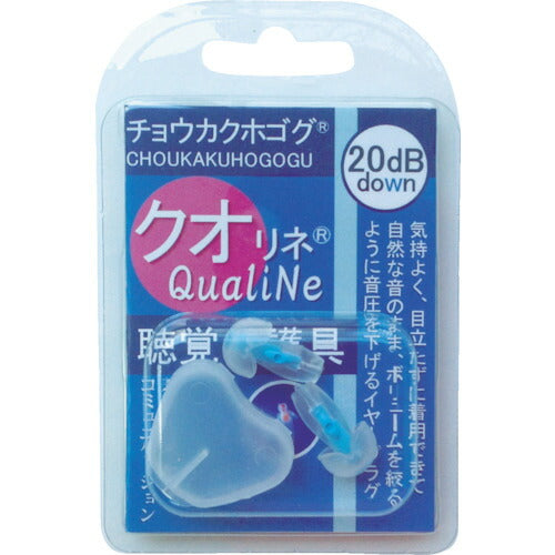 Ｍｅｉｌｌｅｕｒ　聴覚保護具クオリネ　ブルー QUALINE-MB