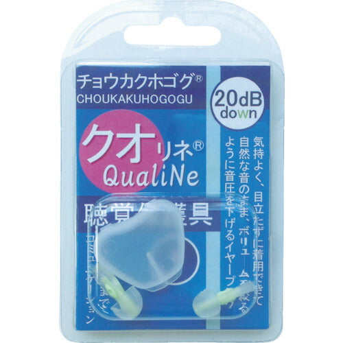 Ｍｅｉｌｌｅｕｒ　聴覚保護具クオリネ　グリーン QUALINE-MG