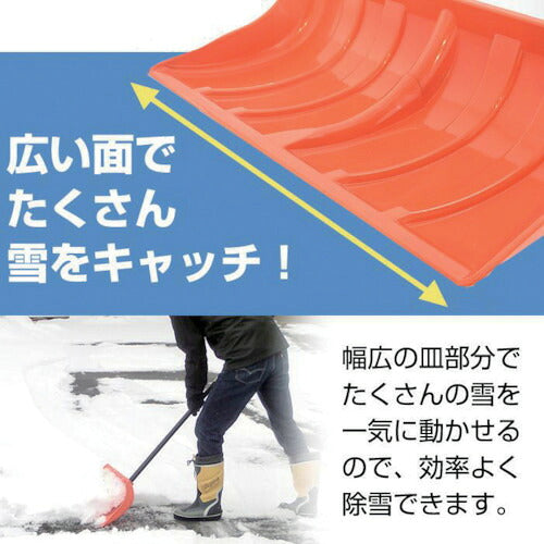 ＪＥＪアステージ　ラッセル　パイプエ　Ｒ−５５０ R-550