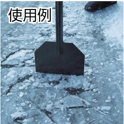 コンパル　氷割・貫太郎 028805