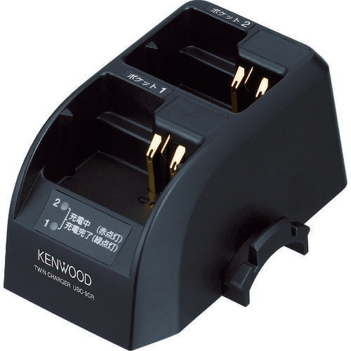 ＫＥＮＷＯＯＤ　ツイン充電台 UBC-9CR
