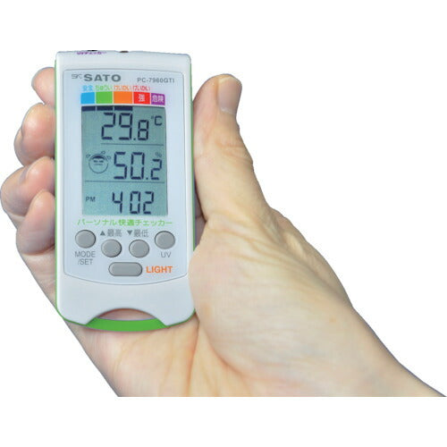 【送料・納期都度見積】 佐藤 パーソナル快適チェッカー ＰＣ－７９６０ＧＴＩ （１０７６－５０） PC-7960GTI