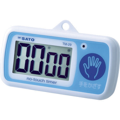 佐藤 ノータッチタイマー ＴＭ－２９ （１７０７－３０） TM-29