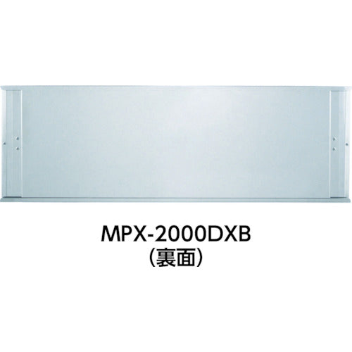 朝日　捕虫器　ムシポン　ＭＰＸ－２０００ＤＸＢ MPX-2000DXB