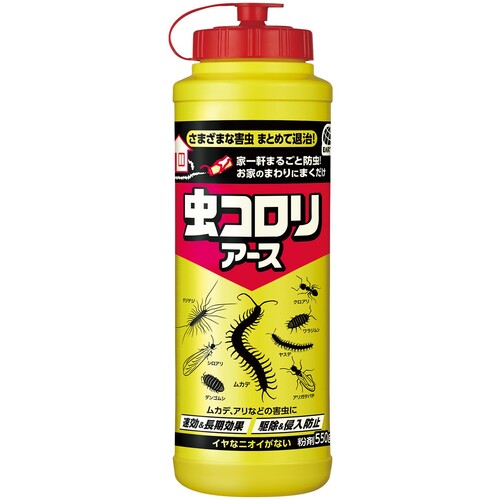 アース　虫コロリアース（粉剤）５５０ｇ 253118