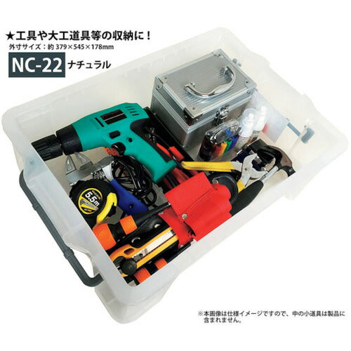 ＪＥＪアステージ ＮＣボックス ＃２２ NC-22