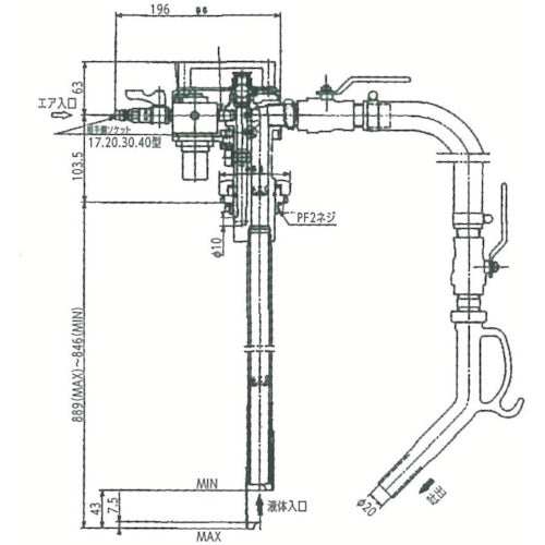 アクアシステム 吐出専用 エア式ドラムポンプ オイル・油・給油 （加圧式） APD-20
