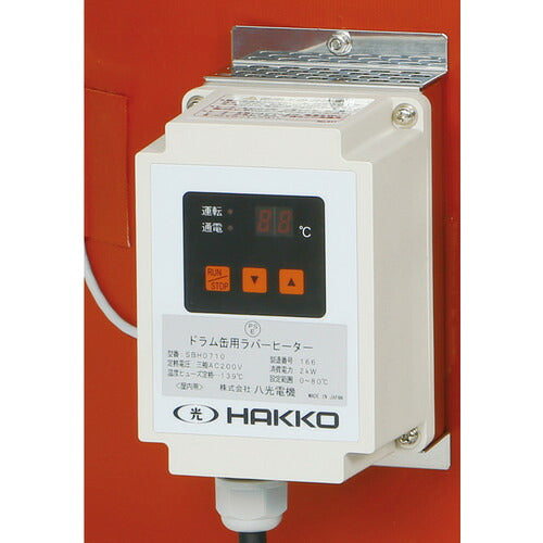 八光　ＳＢＨ０７１０　ＰＳＥマーク付き　ドラム缶用ラバー三相用 SBH0710