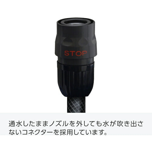 ＴＲＵＳＣＯ　ハイスペックホースリール　２０ｍ THR-20X