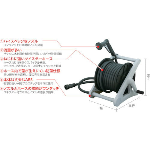 ＴＲＵＳＣＯ　ハイスペックホースリール　３０ｍ THR-30X