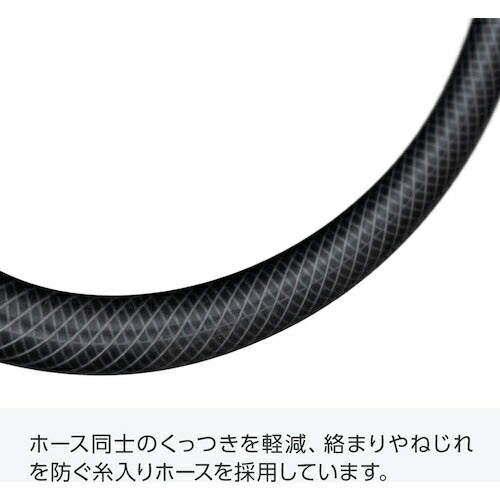 ＴＲＵＳＣＯ　ハイスペックホースリール　５０ｍ THR-50X