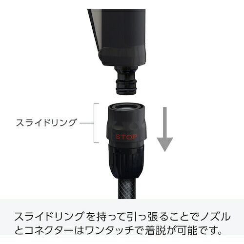 ＴＲＵＳＣＯ　ハイスペックホースリール　５０ｍ THR-50X