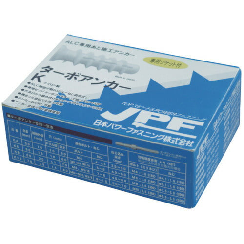 【50本セット】 ＪＰＦ　ターボアンカー　パワーボックス　Ｋ８ K8