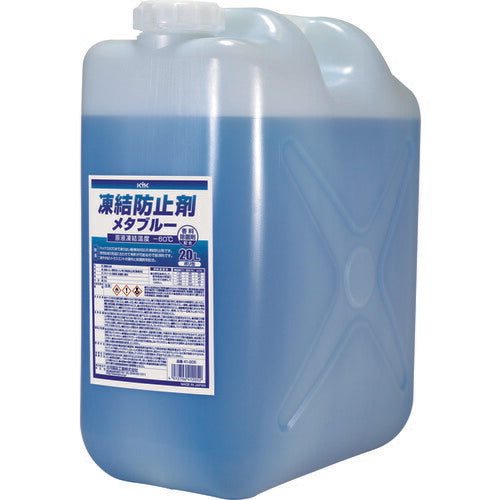 ＫＹＫ 凍結防止剤メタブルー ２０Ｌ ポリ缶タイプ 41-205