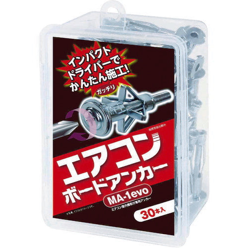 峰岸　エアコンボードアンカー　ＭＡ－１（３０本入） MA-1-30