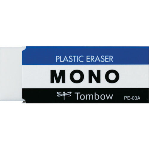 Ｔｏｍｂｏｗ　消しゴム　モノ　ＰＥ０３ PE-03A