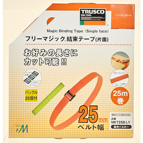 ＴＲＵＳＣＯ フリーマジック［［Ｒ下］］結束テープ片面蛍光イエロー２５ｍｍ２５ｍ MKT25B-LY