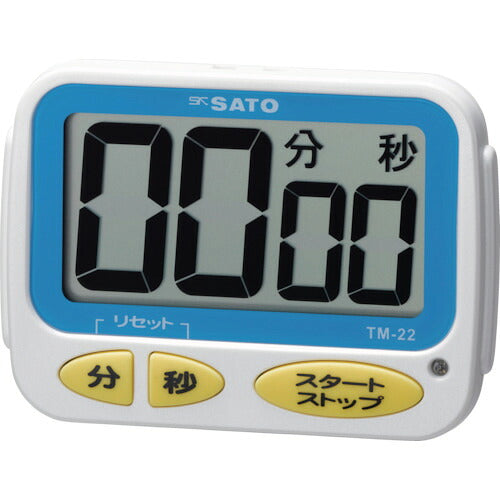 佐藤 ワンタッチタイマー ＴＭ－２２ （１７０９－１０） TM-22