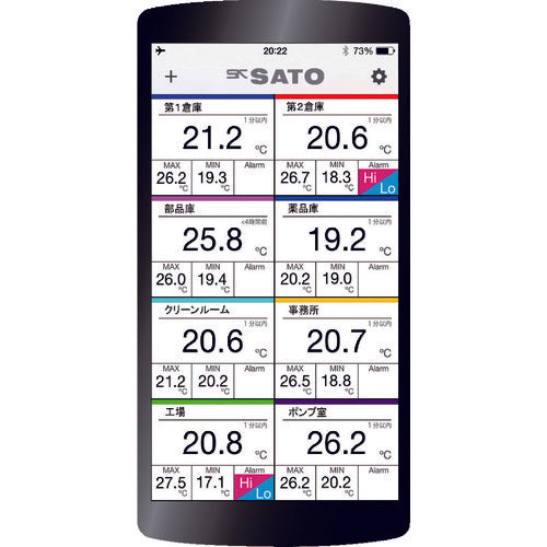 【送料・納期都度見積】 佐藤 防水型無線温度ロガー ＳＫ－３２０ＢＴ （８４４０－００） SK-320BT